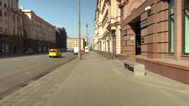 Moscú, Rusia-Marzo 2020. calle desierta vacía durante la cuarentena covid-19 — Vídeos de Stock