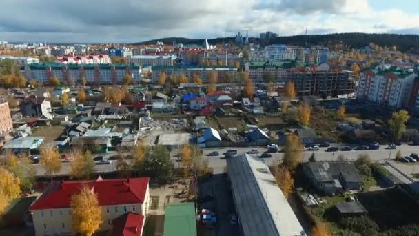 La ciudad de Khanty-Mansiysk, vista aérea, vista general — Vídeos de Stock