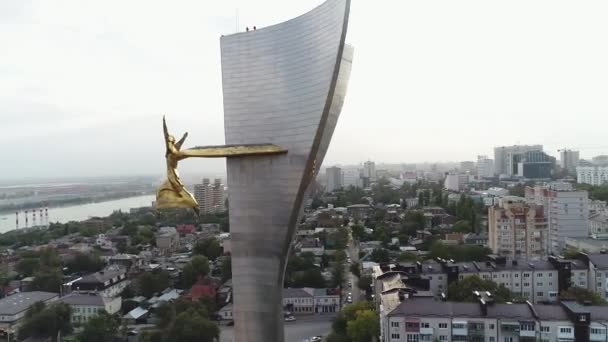 Rostov-on-don 'daki ünlü anıt-stela — Stok video