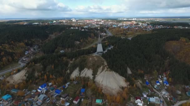 Khanty-Mansiysk kasabası, hava manzaralı, genel manzara — Stok video