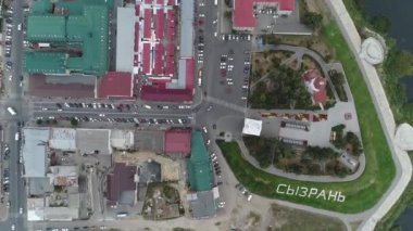 Sonbahar, şehir merkezinde genel manzara, Syzran, hava manzarası.