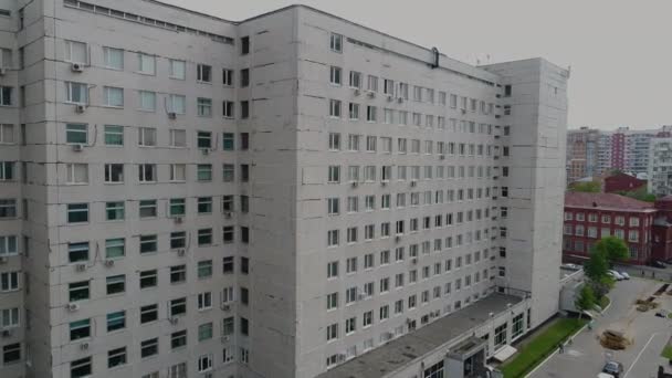 Szpital / instytut badań klinicznych w centrum Moskwy — Wideo stockowe