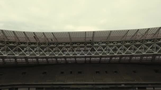 Reconstrucción del estadio principal de Rusia "Luzhniki " — Vídeos de Stock