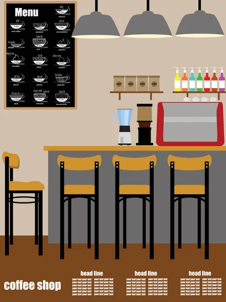 Cafetería Interior Vecto — Vector de stock