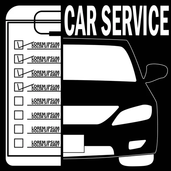 Ελέγξτε το αυτοκίνητο με ένα σημάδι ελέγχου — Διανυσματικό Αρχείο