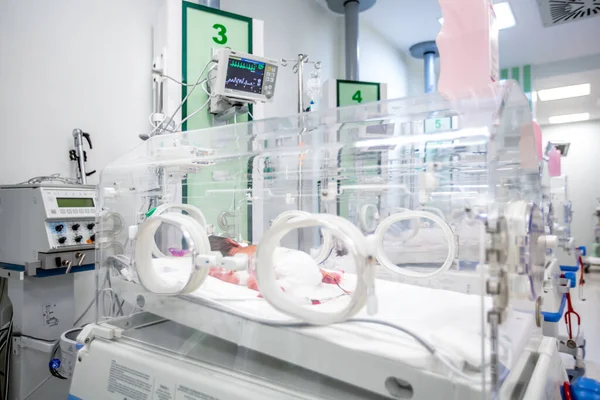 Yeni doğan odası, yeni doğan bebek yuvası, yeni doğan bebek yoğun bakımı, bebek yoğun bakımı, hastane bebek yoğun bakımı, yoğun bakım ünitesi.