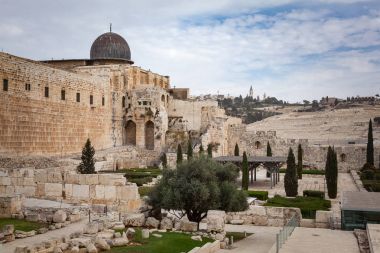 Jerusalem arkeolojik Park