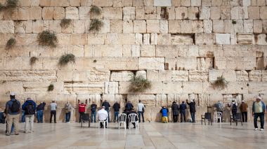 Ağlama duvarı Kudüs