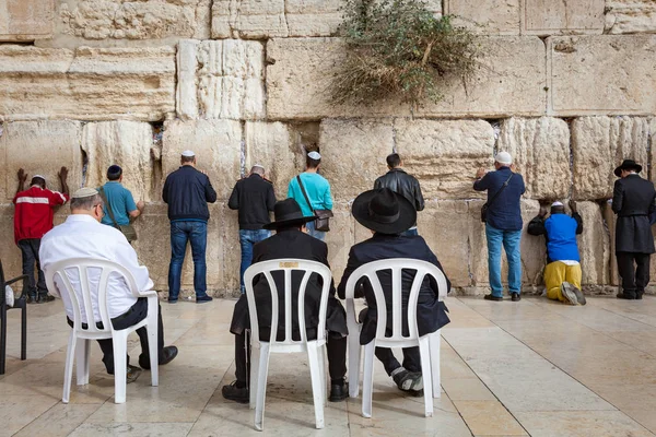 Ağlama duvarı Kudüs