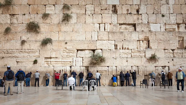 Ağlama duvarı Kudüs