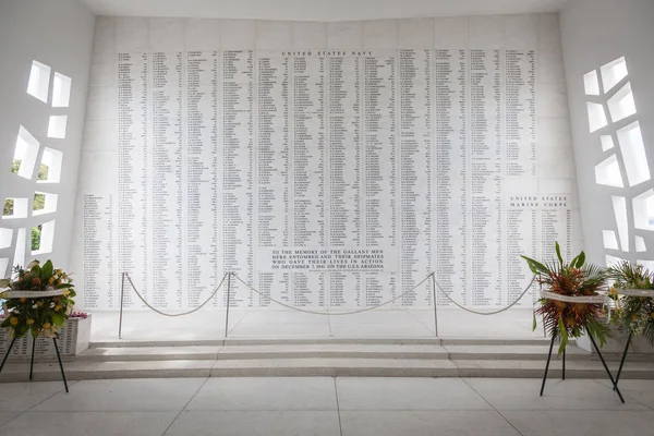 USS Arizona anıt duvar