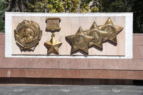 High relief with the highest awards of Red Army — Stock Photo, Image