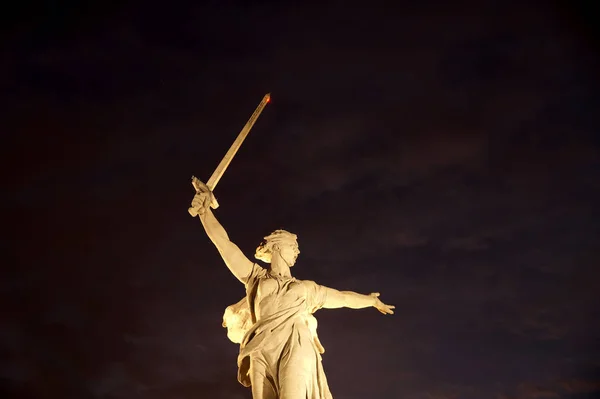 Elemento de la escultura más grande del mundo "Patria" en — Foto de Stock