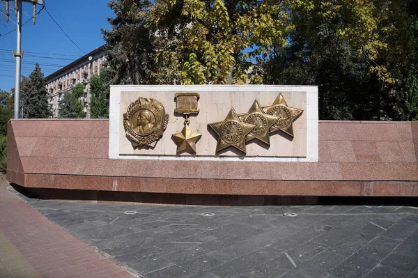 High relief with the highest awards of Red Army — Stock Photo, Image