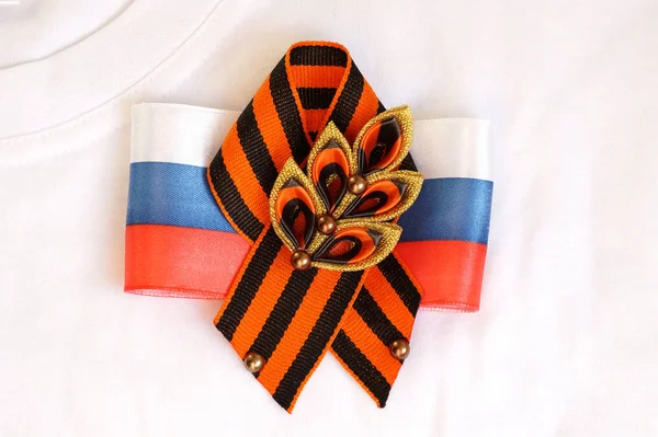 Festive brooch with a St.George's Ribbon — Stock Photo, Image