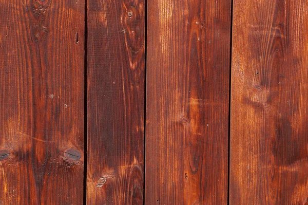 Dekorative Platte Aus Holzbrettern Einer Hauswand — Stockfoto
