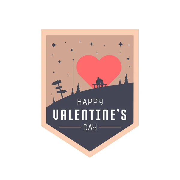 Mutlu Sevgililer günü logosu. Bir kalp vektör çizim.