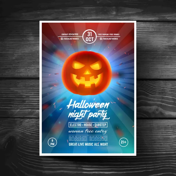 Cadılar Bayramı partisi el ilanı, kapakları, afiş, broşür, poster, sunumlar, rulo. Modern arka plan yüzünde gülümseyen gerçekçi parlak kabak.