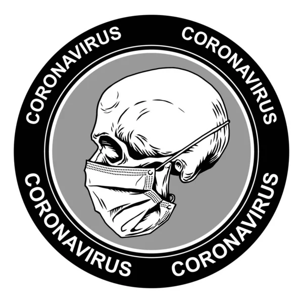 Koponya arc orvosi maszkban. Vektor illusztráció. Corona vírus karantén 2019-nCoV koncepció nyomtatott poszter ing, desing tetoválás, sóhaj. — Stock Vector