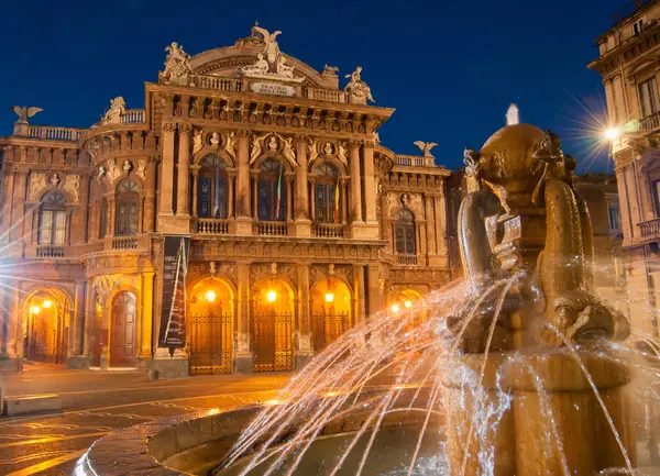 Wahrzeichen von Catania — Stockfoto