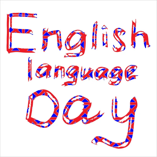 International Holiday English Language Day Multi Colored Inscription — Stock Vector