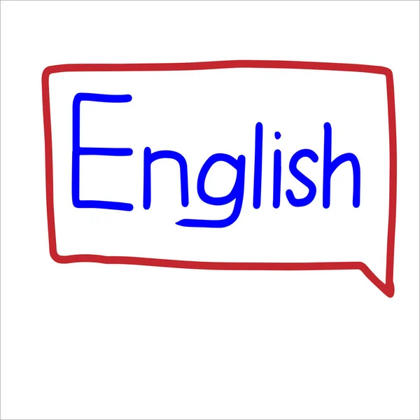 Inscription English Conversational Square — Stock Vector
