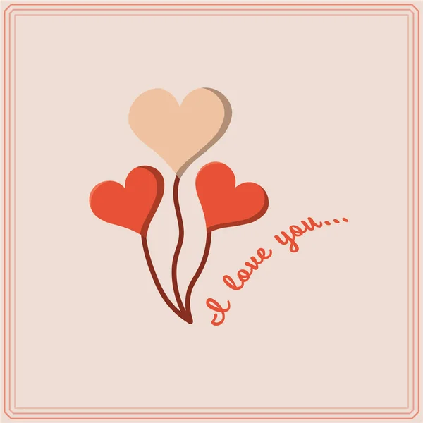 Καρδιά σχήμα με κείμενο ' αγαπώ — Διανυσματικό Αρχείο