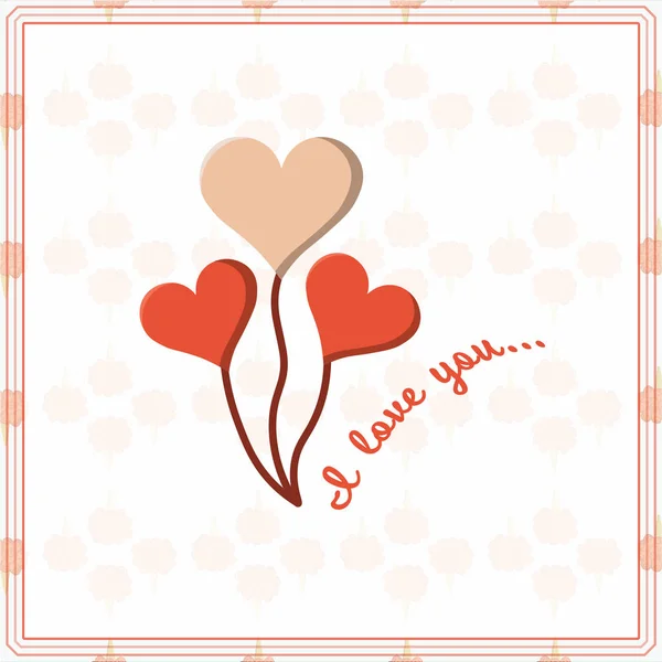 Καρδιά σχήμα με κείμενο ' αγαπώ — Διανυσματικό Αρχείο