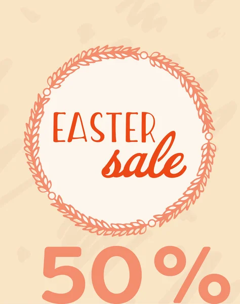 Tarjeta de felicitación con venta de Pascua 50% mensaje — Archivo Imágenes Vectoriales