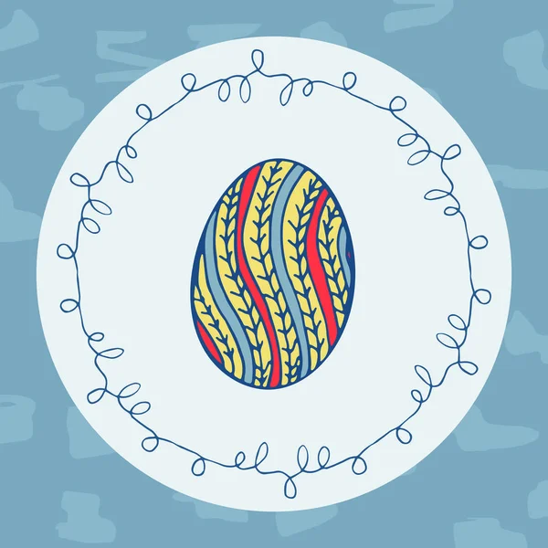 Grußkarte mit Ostereiersymbol — Stockvektor