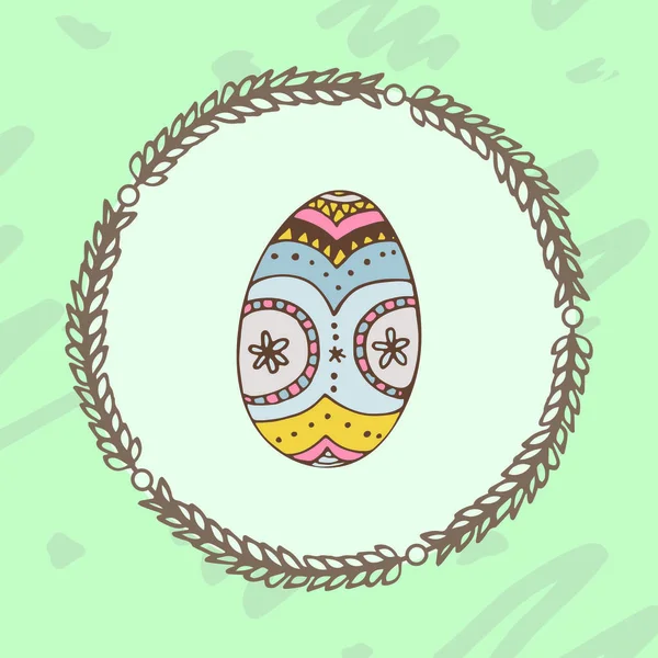Cartão de saudação com símbolo de ovo de Páscoa — Vetor de Stock