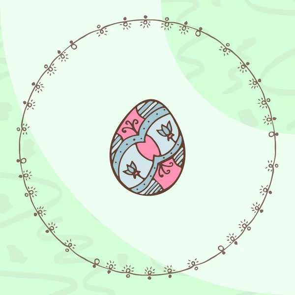Tarjeta de felicitación con símbolo de huevo de Pascua — Archivo Imágenes Vectoriales