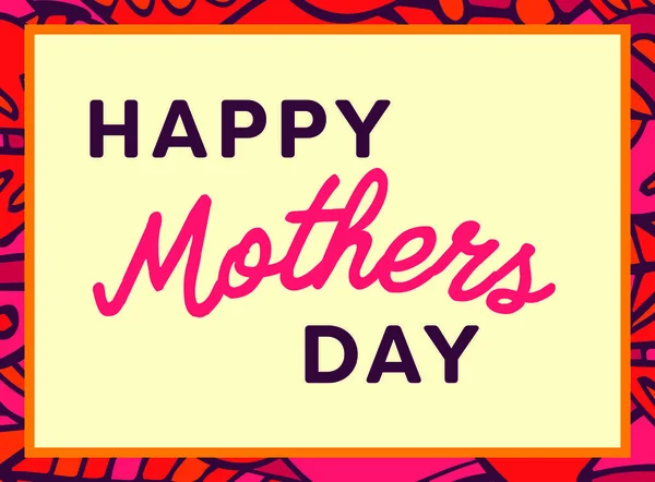 Message heureux fête des mères — Image vectorielle