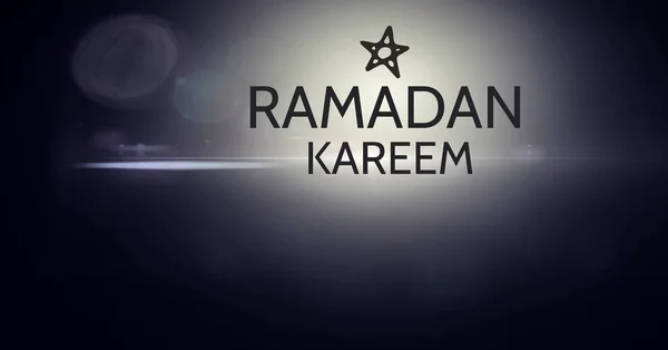 Weiße Ramadan-Grafik — Stockfoto