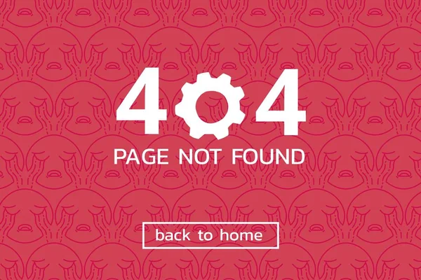 404 сторінку не знайдено на червоному тлі — стокове фото