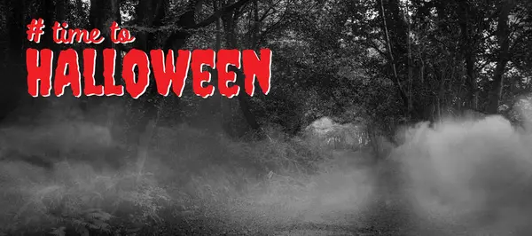 zaman Halloween Metin için