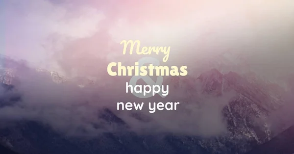 Veselé Vánoce a šťastný nový rok text — Stock fotografie
