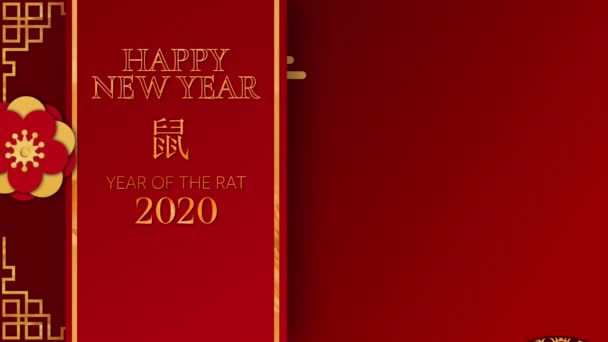 Animation Words Happy New Year Year Rat 2020 Written Gold — Stock Video