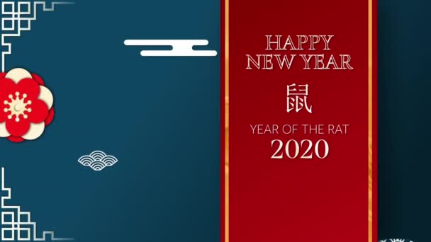 Animazione Delle Parole Felice Anno Nuovo 2020 Anno Del Ratto — Video Stock