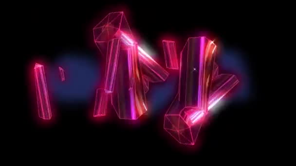 Animation Glowing Pink Blocks Shiny Metal Turning Rotating Emitting Glowing — Stock Video