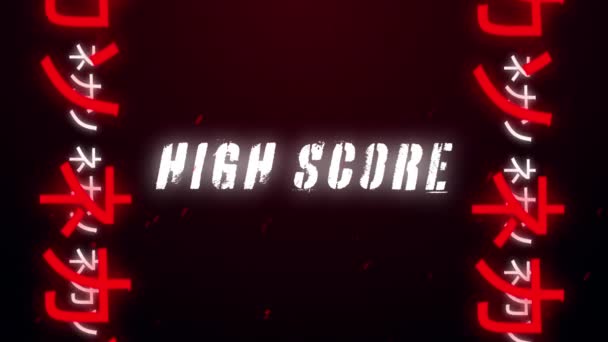 Animazione Dello Schermo Videogiochi Vintage Con Parole High Score Scritte — Video Stock