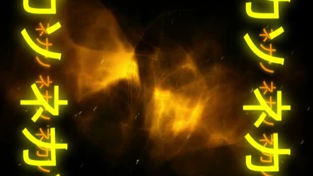 Animation Glowing Yellow Particles Moving Seamless Loop Hypnotic Motion Glowing — Stock Video