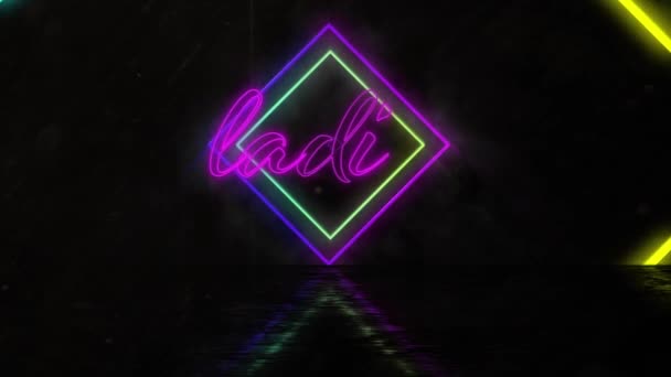 Animation Word Ladies Written Pink Neon Font Tunnel Neon Glowing — Stock Video