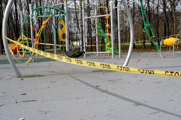 Children Playgrounds Sports Grounds Prohibited Due Quarantine Announced Covid — Stock Photo, Image