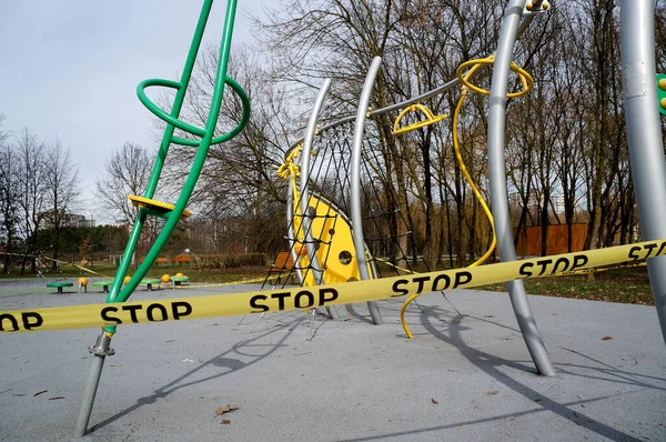 Children Playgrounds Sports Grounds Prohibited Due Quarantine Announced Covid — Stock Photo, Image