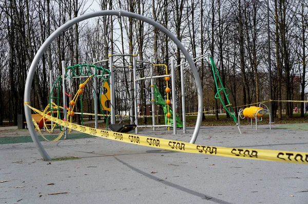 Children Playgrounds Sports Grounds Prohibited Due Quarantine Announced Covid — Stock Photo, Image