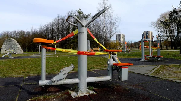 Los Parques Infantiles Los Campos Deportivos Están Prohibidos Debido Cuarentena — Foto de Stock