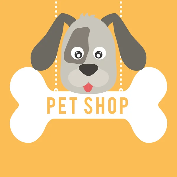 Tienda de mascotas icono del centro — Archivo Imágenes Vectoriales