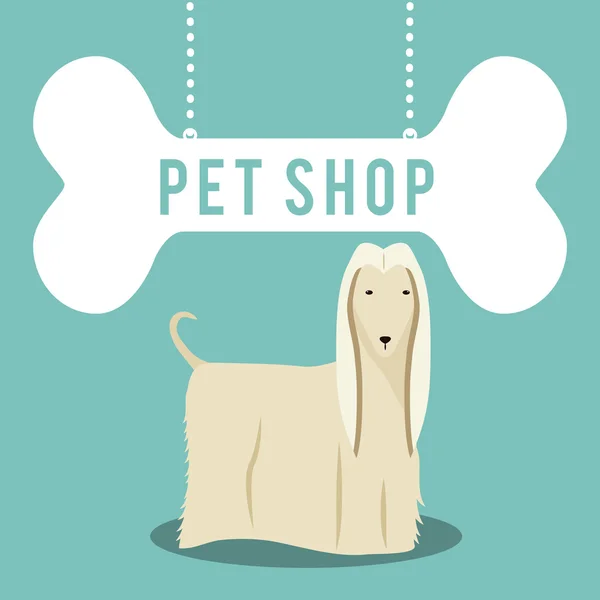 Pet shop center icon — Stock Vector