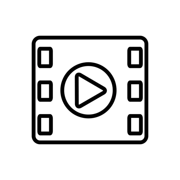 Reproductor multimedia icono aislado — Vector de stock